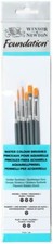 Winsor & Newton Foundation Watercolour Brush Set 6 Pack Short Handle Art Artist