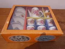 Kahla Children's Porcelain Tea