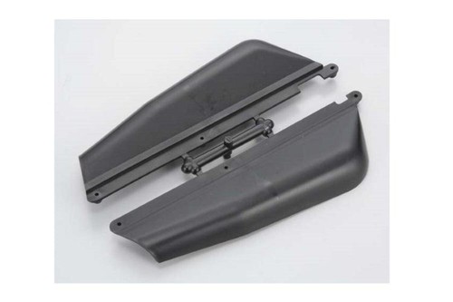 Kyosho side guard set - guard,