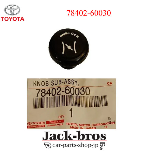 Toyota genuine oem - toyota,