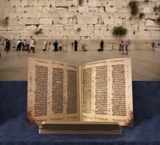 ALEPPO CODEX Keter Aram Tzova Hebrew Bible Syria Facsimile Judaica Leatherbound