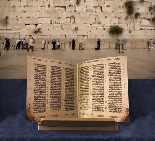 Aleppo codex keter aram - aleppo,