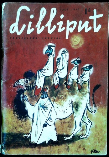 Lilliput magazine vol 1 - magazine, 27