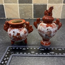 Small Japanese Vases Possibly Kutani Meiji Period Hand Painted