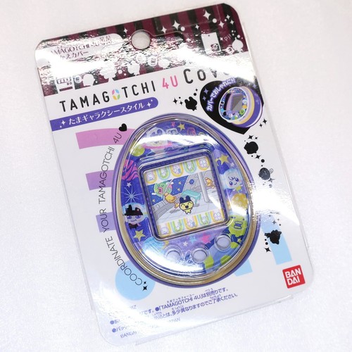 Tamagotchi cover tama - cover,