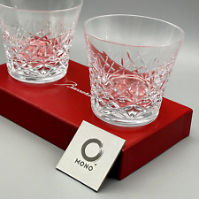 Baccarat 2025 Aria Tumblers