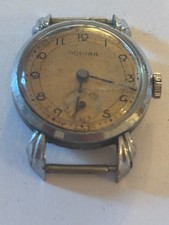 Oriosa - Small vintage round