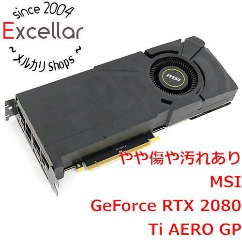 Msi geforce rtx - rtx, aero