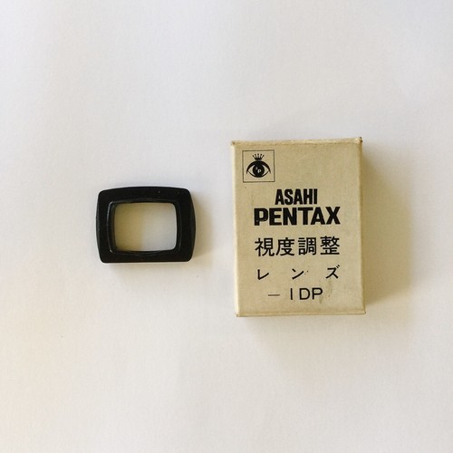 Asahi pentax smc correction - asahi,