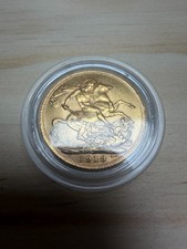 1913 Gold Full Sovereign Coin
