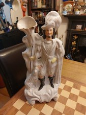 Antique Flatback Large 18"