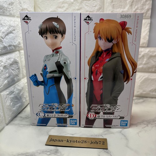 Evangelion asuka shinji - asuka,