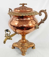 GEORGIAN ANTIQUE COPPER &