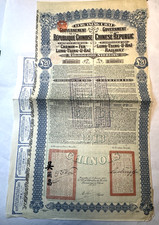 1913 Lung-Tsing-U-Hai Railway