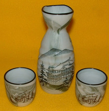 Sake Bottle & 2 Cups –