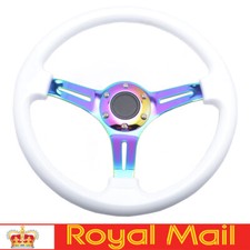 350mm 14 inch White Classic