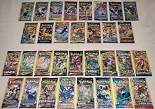 24 HR SALE🔥32 Old School