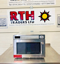 Samsung mj26a microwave oven - samsung, ~