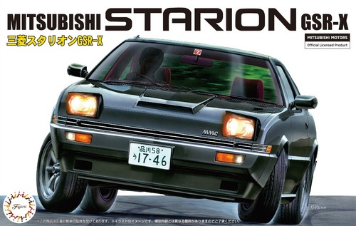Scale fujimi mitsubishi - scale,