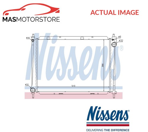 Engine cooling radiator - engine,