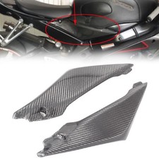 Fuel Tank Side Fairing Plate