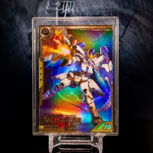 00ms2b tallgeese iii - tallgeese, (ew)