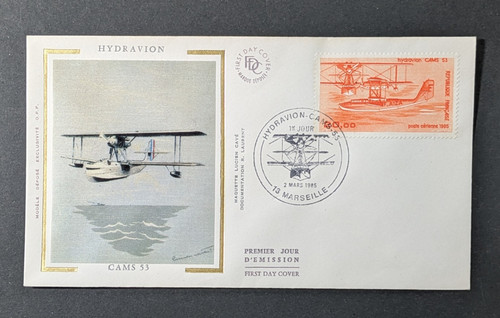France 1985 fdc - france,