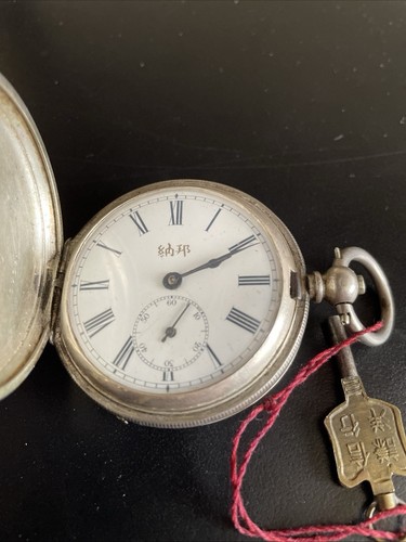 1800s antique chinese - 1800s, market