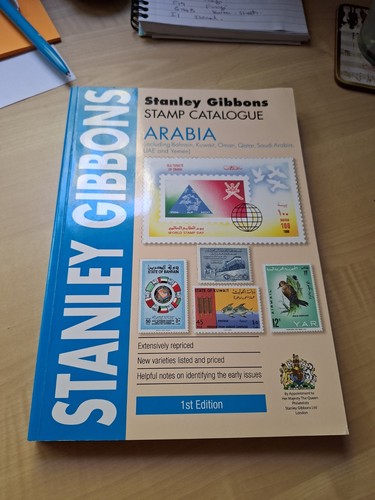 Arabia stanley gibbons stamp - arabia,,