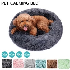 Donut Dog Bed Pet Cat Calming