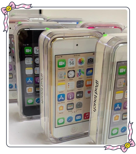 New sealed apple - apple, touch