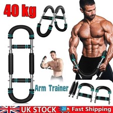 Adjustable Resistance Arm