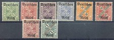 Germany official 1920 - germany, **