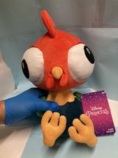 DISNEY PRINCESS MOANA HEI HEI