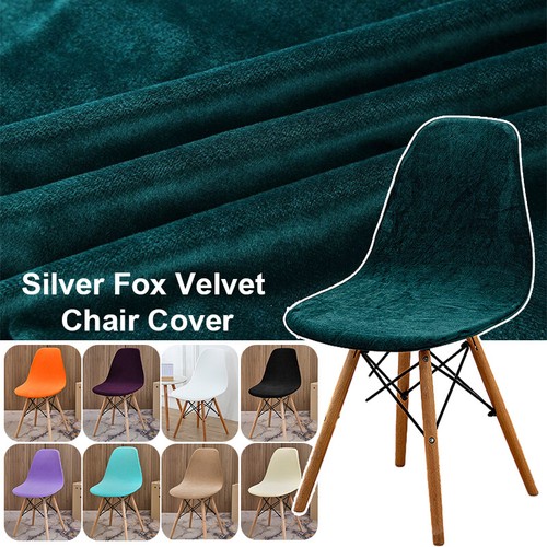 Velvet fabric short back - fabric, chair