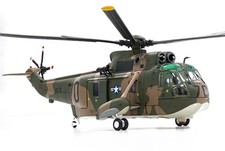 Sikorsky sea king - sikorsky, sh-3a