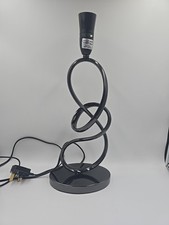Squiggle Table Lamp Homebase