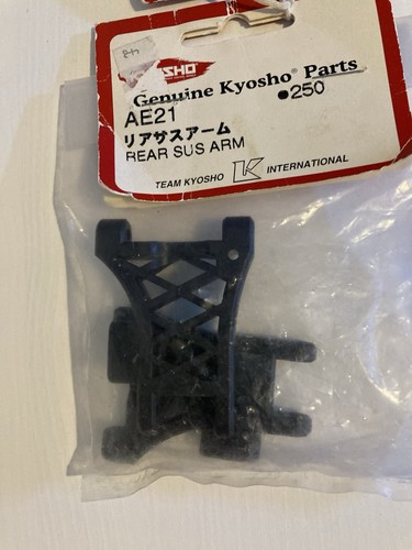 Kyosho pureten alpha rear - kyosho,