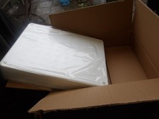 Medequip 8 cm Adjustable Bath