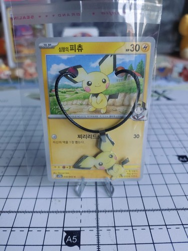 Picture fan art resin - fan,