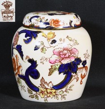 Masons Ginger Jar Blue