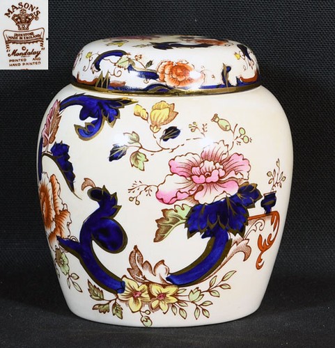 Masons ginger jar blue - ginger,