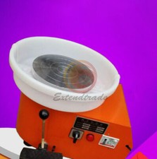 250W-350 Electric Pottery Wheel Machine for Ceramic     110/220V #F18