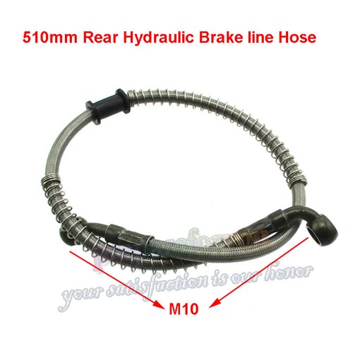 510mm rear hydraulic brake - rear,