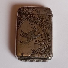 CHARMING ANTIQUE SILVER PLATED