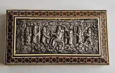 Vintage East Indian Parsi