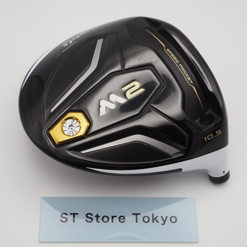 Taylormade driver m2 10 - [vg],