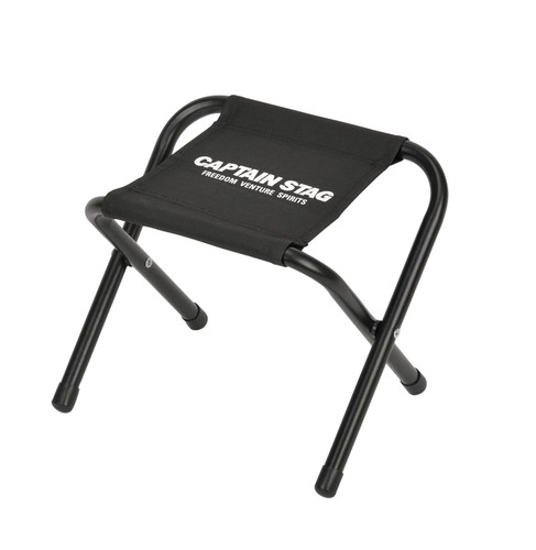 Captain stag outdoor mini - captain,