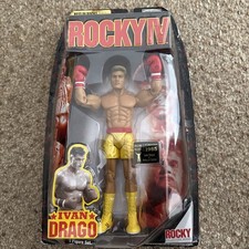 Rocky jakks pacific figure - pacific,