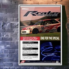 90s Original Ad 5ZIGEN ×